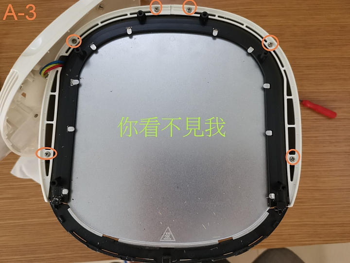 飛利浦 Philips HD9230 氣炸鍋拆解 清潔