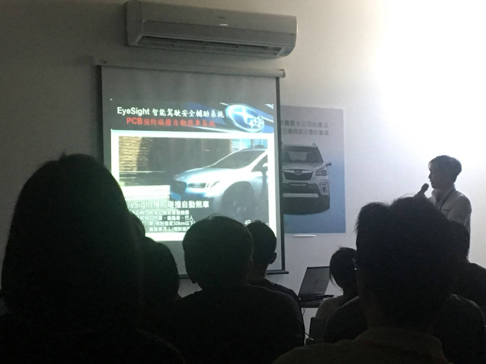 SUBARU車主學院心得