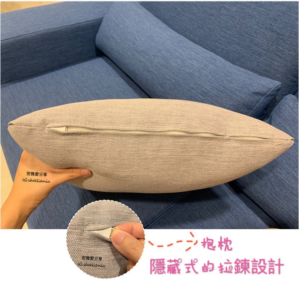 ╭。☆ 庫克沙發 客製化訂作 開箱文☆。╮ 訂製屬於我們家的沙發 品味生活耀眼藍 涼感布料 透氣舒適