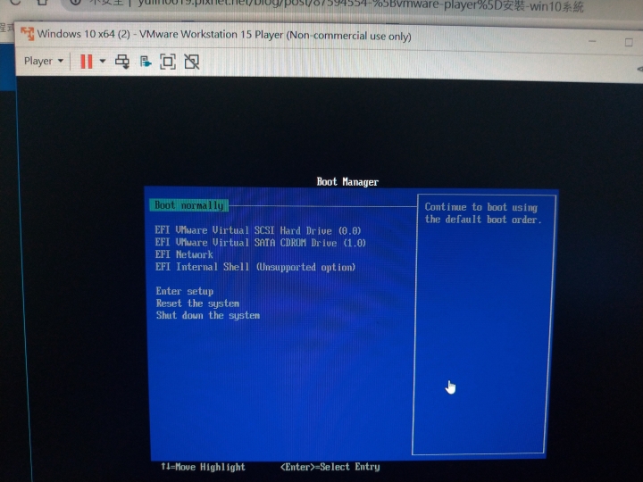 請教一下vmware 的問題（已解決）
