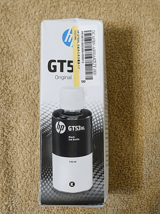 手機直連超方便、APP順手又人性化|HP Smart Tank 615「省長級」多功事務機 試用心得分享