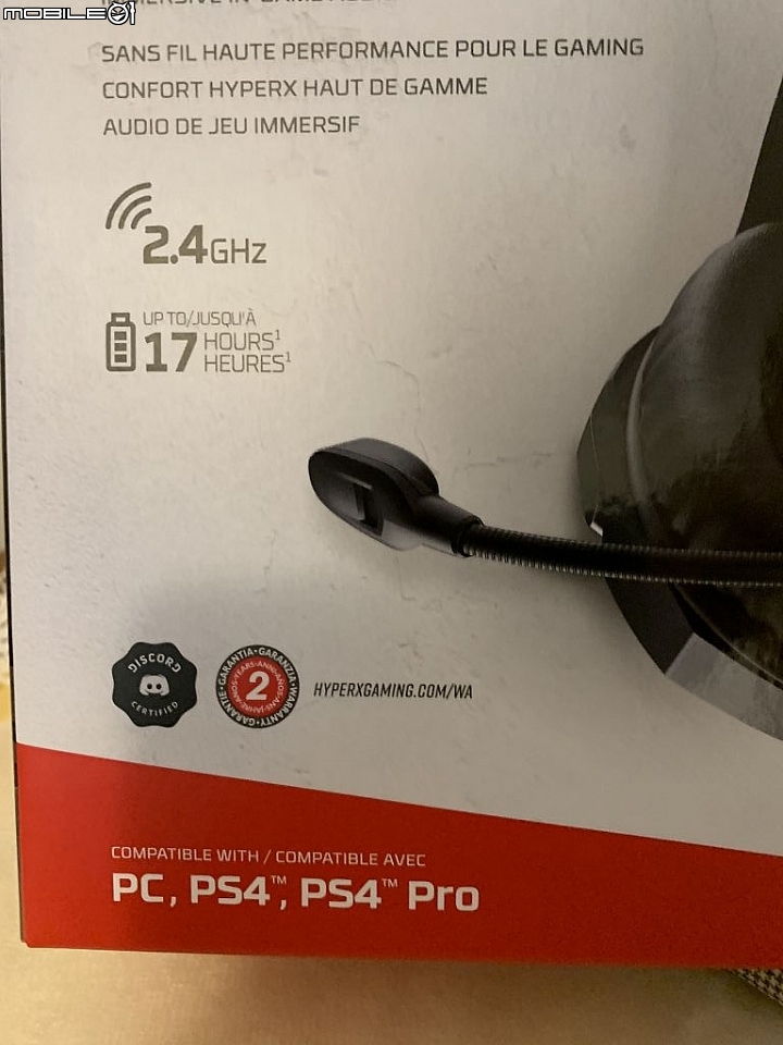 點我看大圖 CP 取向遊戲無線耳機 Hyper X Cloud Stinger Wireless 開箱