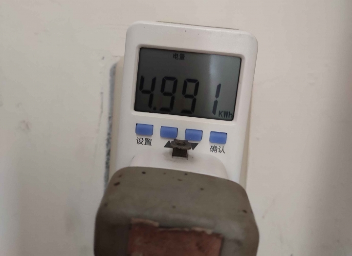 15年的冷氣意外做了老舊冷氣的節能分享....(更新，變頻分離式冷氣節能分享)