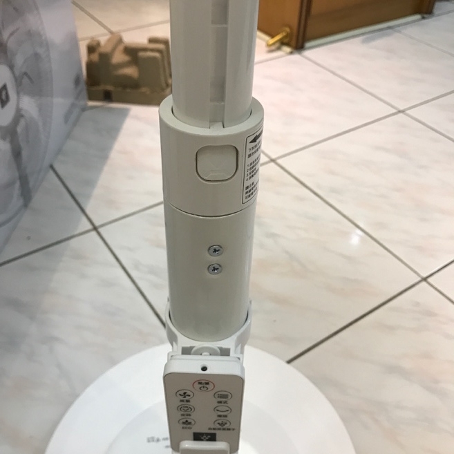 SHARP~自動除菌離子變頻電扇~開箱