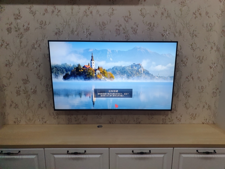 [簡易開箱]55UM7600PWA