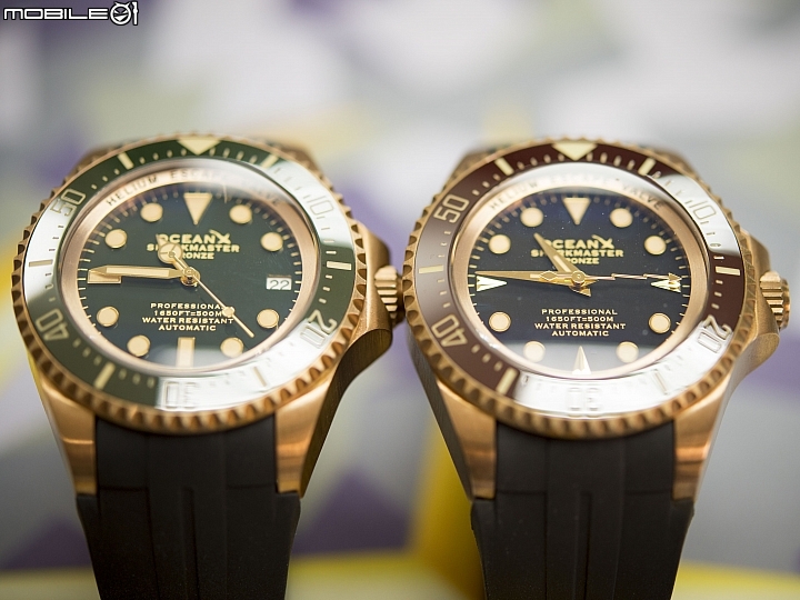 青銅 OceanX 500M深潛 (多高質圖片)