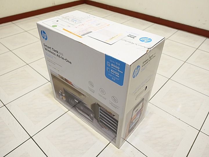 手機直連超方便、APP順手又人性化｜HP Smart Tank 615「省長級」多功事務機 試用心得分享