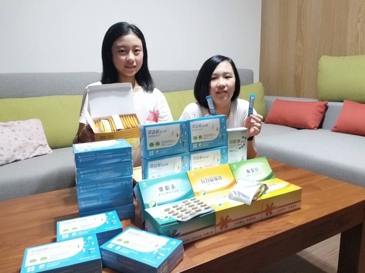 分享我家的御用健康好幫手|腸胃好菌『萃益敏益生菌』國家三認證的益生菌
