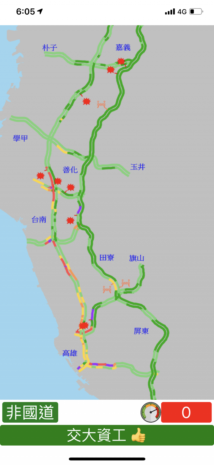 國道上遇大雨，要如何開車？