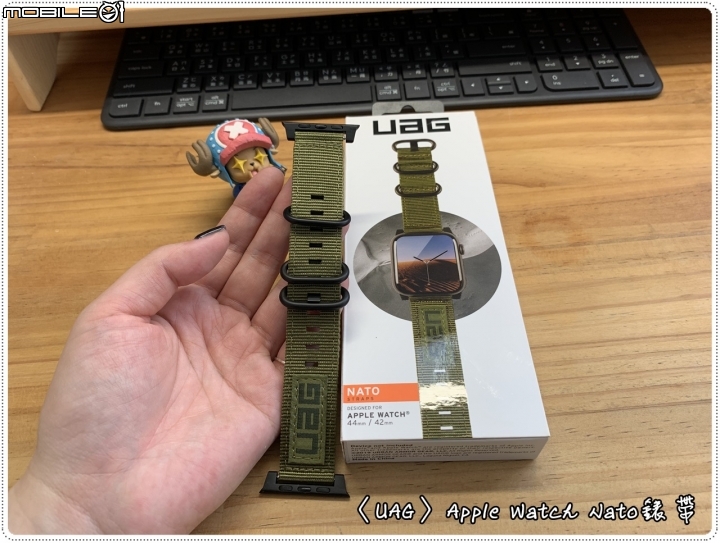 【UAG】Apple Watch Nato錶帶（NATO WATCH STRAP）～開箱文（圖多、有影片）