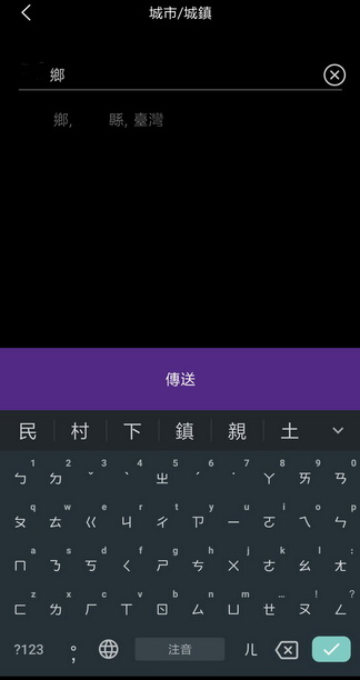 【試用】Dyson Lightcycle™檯燈 60年LED燈光 守護家人的眼睛健康！試用心得