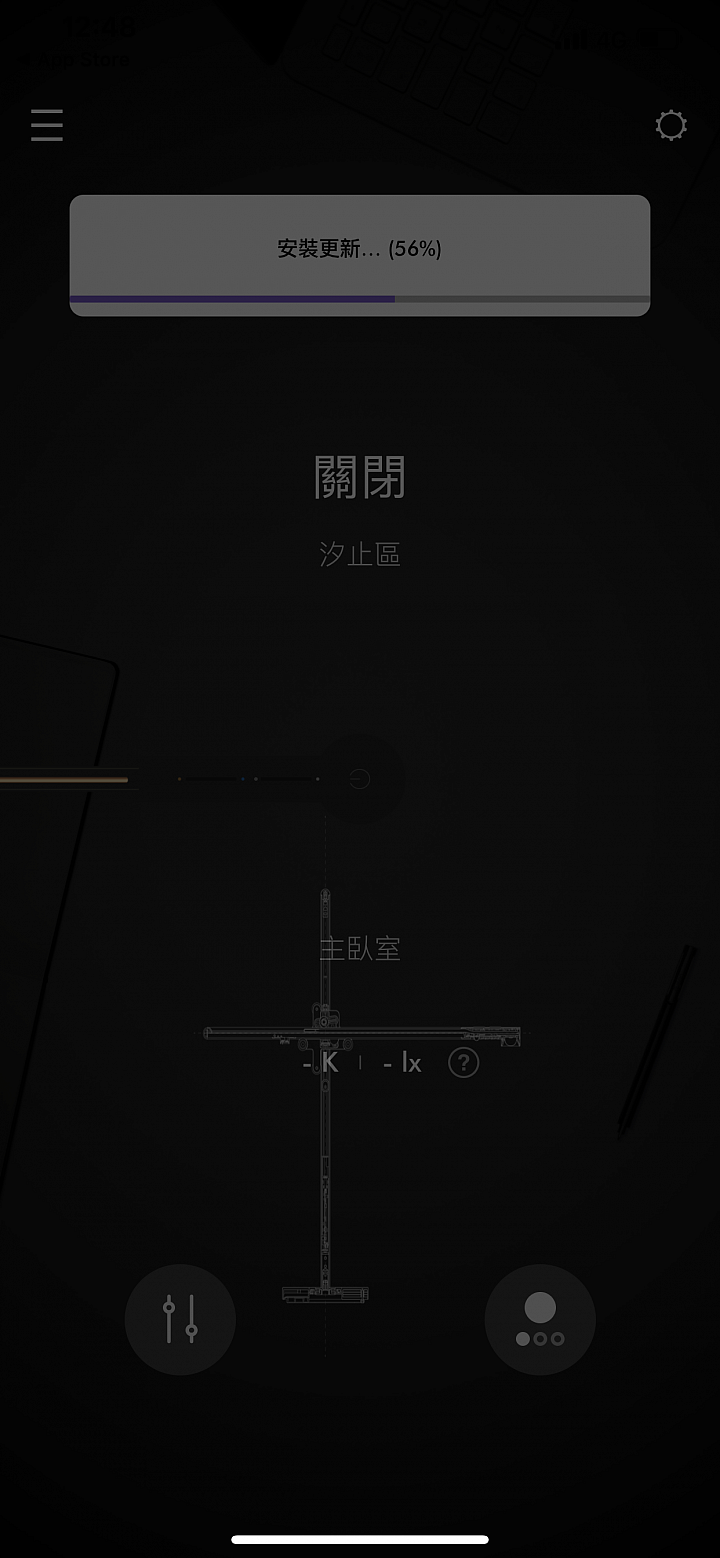 《Dyson Lightcycle™檯燈》看見更好的選擇！