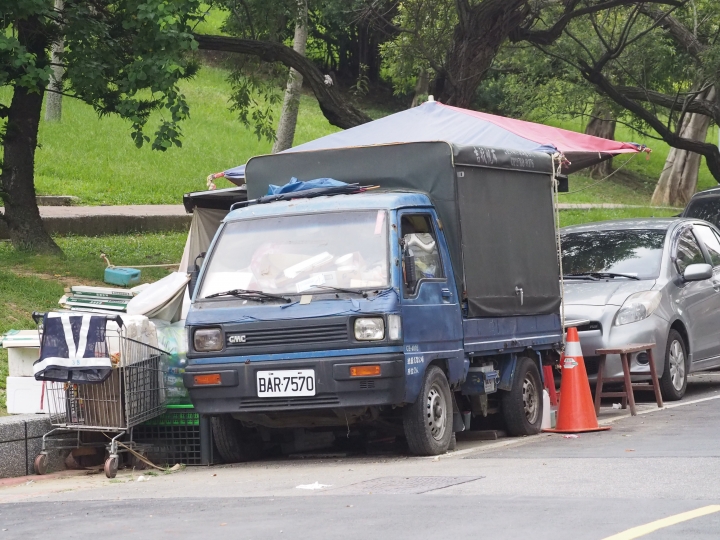 蓋公宅喝了再上