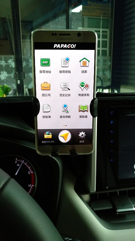 RAV4 五代「手機架」安裝分享