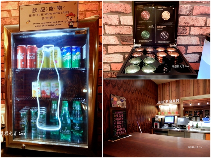 蘭城晶英 飯店設施篇,芬朵奇堡親子旅遊最佳選擇