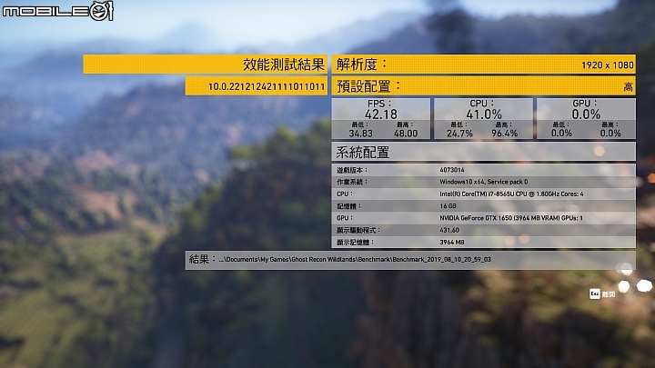 ASUS ZenBook Edition 30實測！ScreenPad 的再進化！