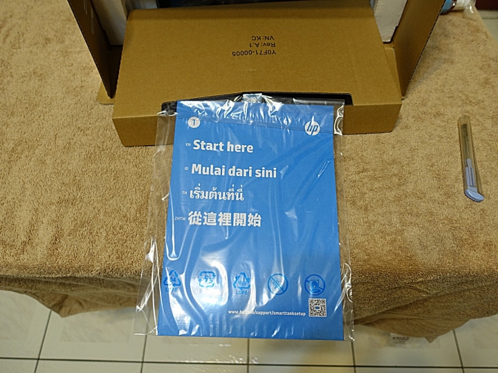 手機直連超方便、APP順手又人性化｜HP Smart Tank 615「省長級」多功事務機 試用心得分享