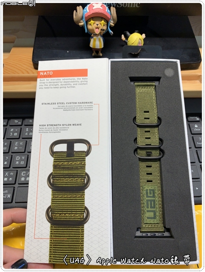 【UAG】Apple Watch Nato錶帶（NATO WATCH STRAP）～開箱文（圖多、有影片）