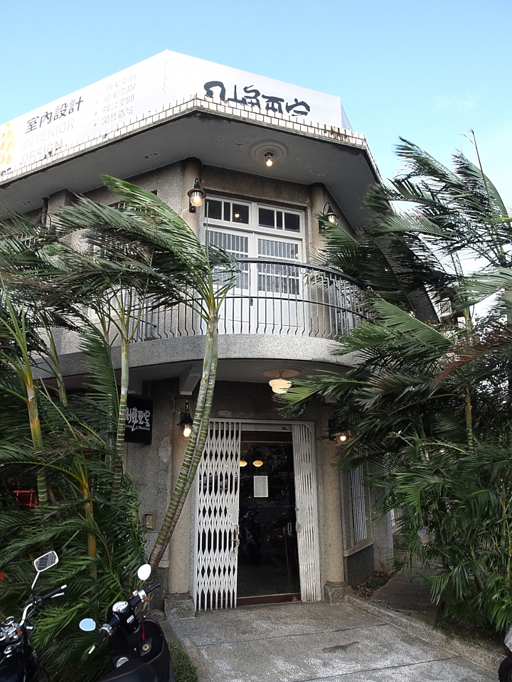 重燃年輕時騎機車遊山玩水的熱情 —《iE125》與老狗夫婦之桃園一日體驗遊記