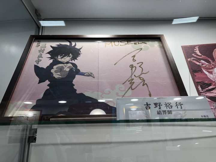 一般漫畫展跟同人誌販售會的不同