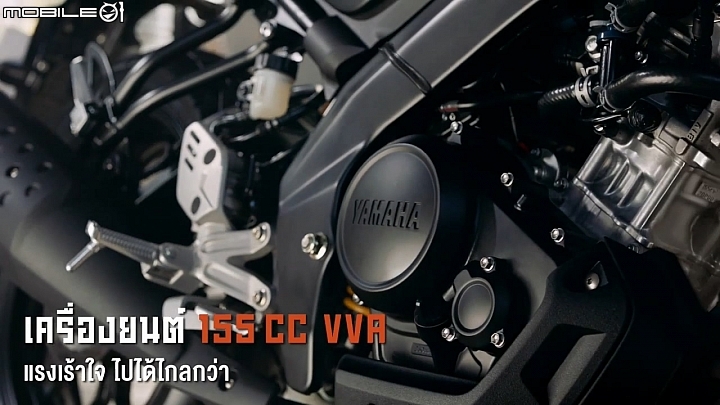 【海外快訊】復古風潮小排量延燒 YAMAHA 泰國山葉正式發表 XSR155 輕檔車！
