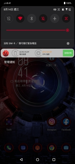 因體驗而改變！ASUS ROG Phone兩代雙螢幕基座、搖桿使用分析