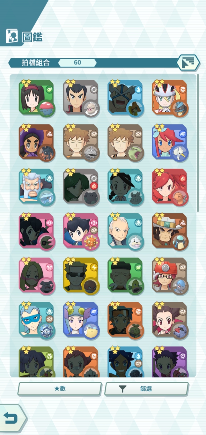 Pokemon Masters 寶可夢大師 遊戲介紹與心得