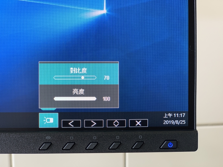 【體驗分享】翻轉你的視界「ViewSonic VG2455」人體工學設計多角度旋轉顯示器