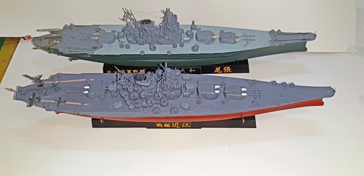 1/700架空紀伊級戰艦一號艦
