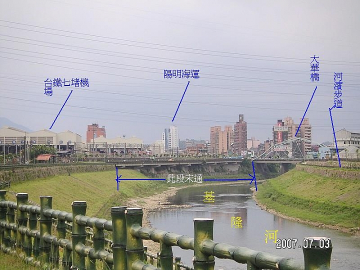 點我看大圖 基隆市八堵七堵地區、五堵隧道 人行暨自行車道 導覽圖說
