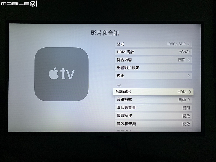盼了許久終於登場！該入手台灣版的 Apple HomePod 嗎？