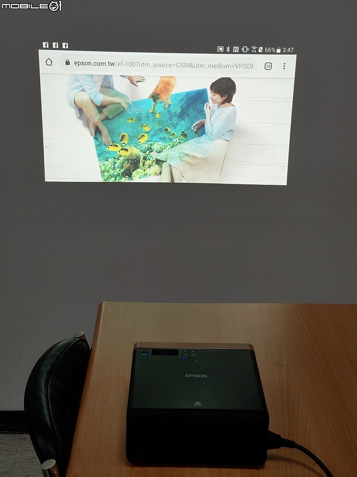 【活動體驗】《Epson枕投影院》帶著EF-100，「視」界任您改變！