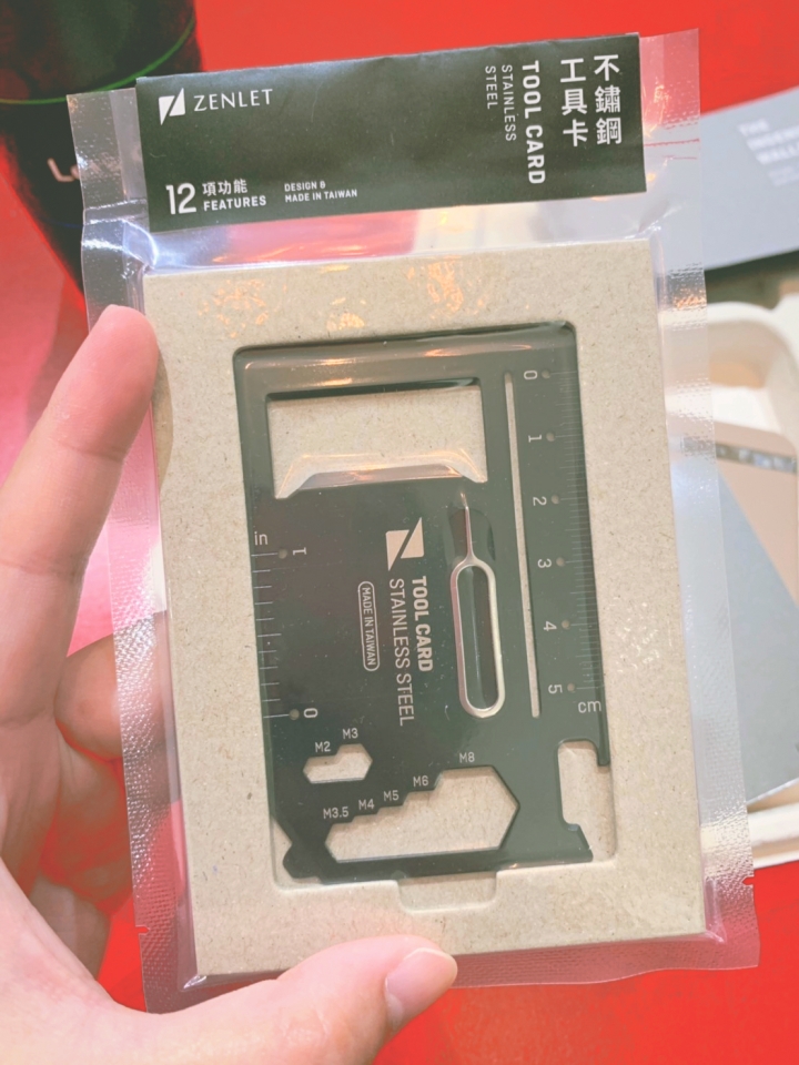 [開箱] ZENLET行動錢包，RFID防盜卡包入手，硬殼耐用，好物分享