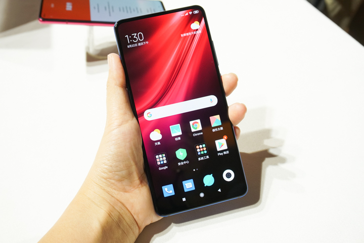 小米9T Pro 8/27上市 高通855+8GB RAM不到1萬5