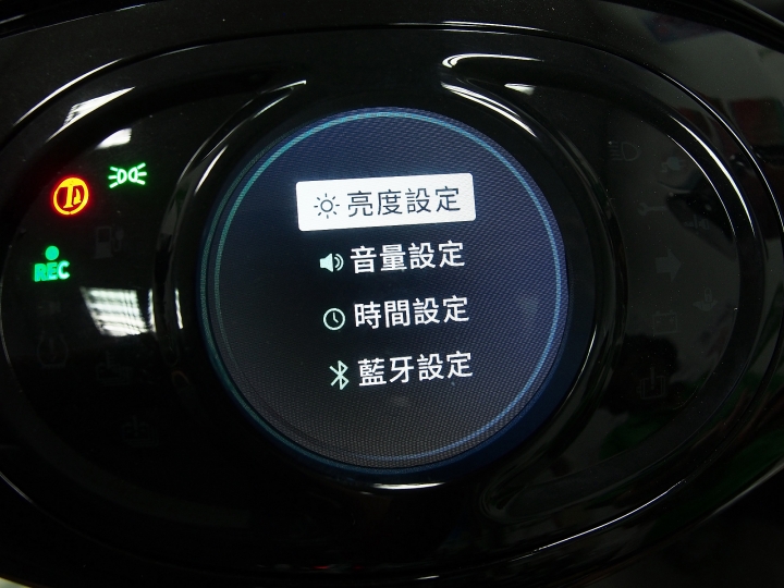 重燃年輕時騎機車遊山玩水的熱情 —《iE125》與老狗夫婦之桃園一日體驗遊記