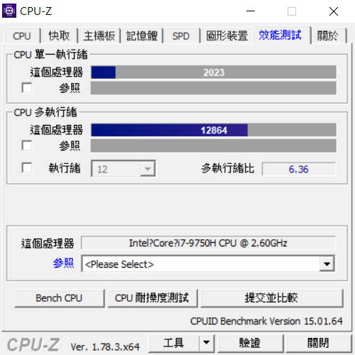 Zephyrus S GX502GW 小朋友才選擇  輕薄效能我全都要！