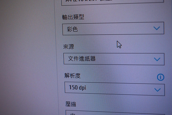 點我看大圖 隨興所印 | HP Smart Tank 615 無線多功能連供事務機