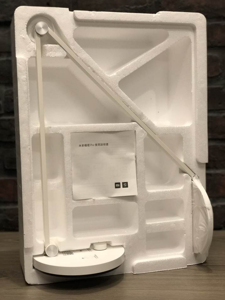 米家檯燈 Pro-微開箱