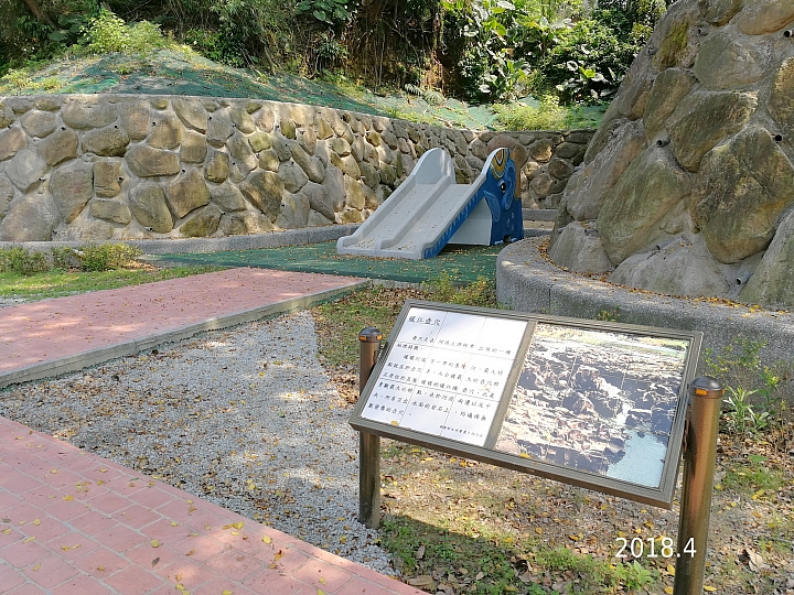 點我看大圖 基隆市八堵七堵地區、五堵隧道 人行暨自行車道 導覽圖說