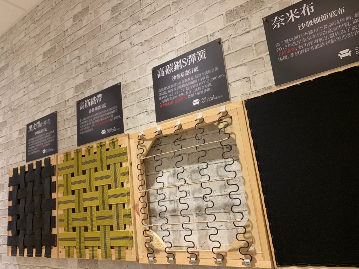 人生的第一張沙發,「赫里亞」手工訂製沙發開箱文-高雄故事館