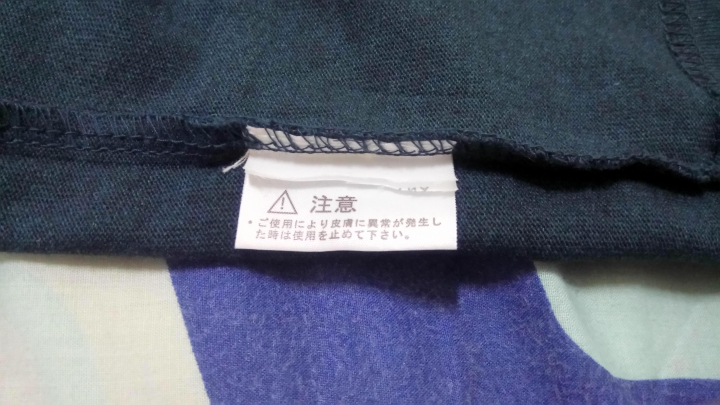The North Face正仿