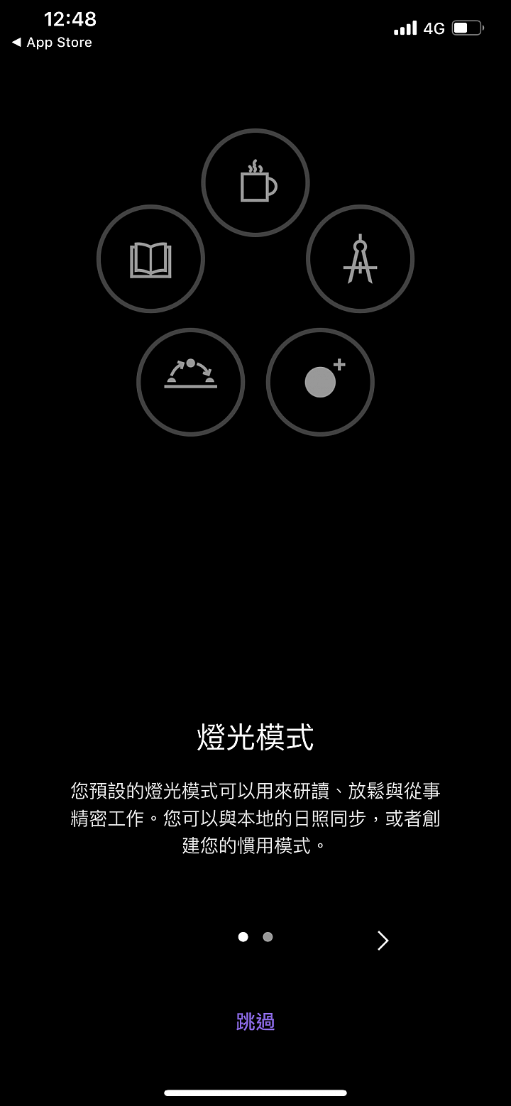 《Dyson Lightcycle™檯燈》看見更好的選擇！