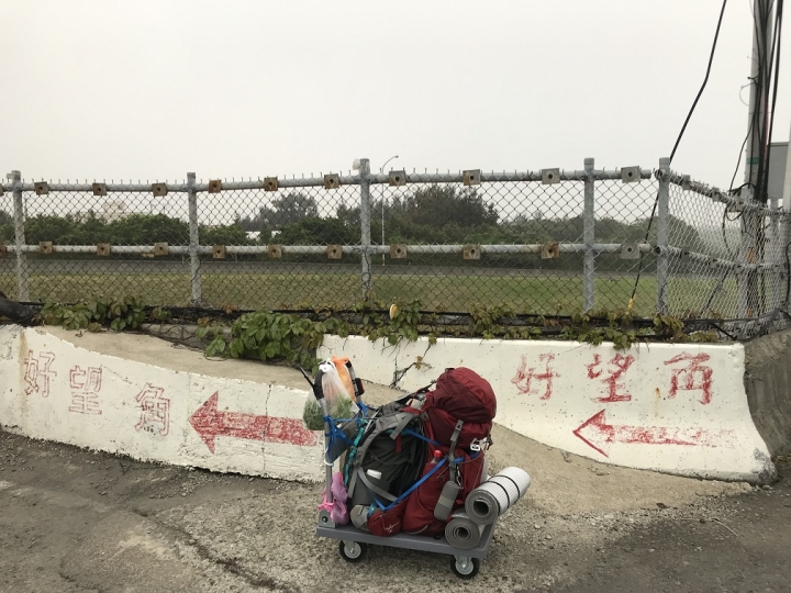 徒步環島Day4竹豐旅社-國賓大旅社33K