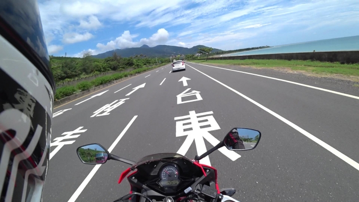 花東山海之旅-七天六夜環半島