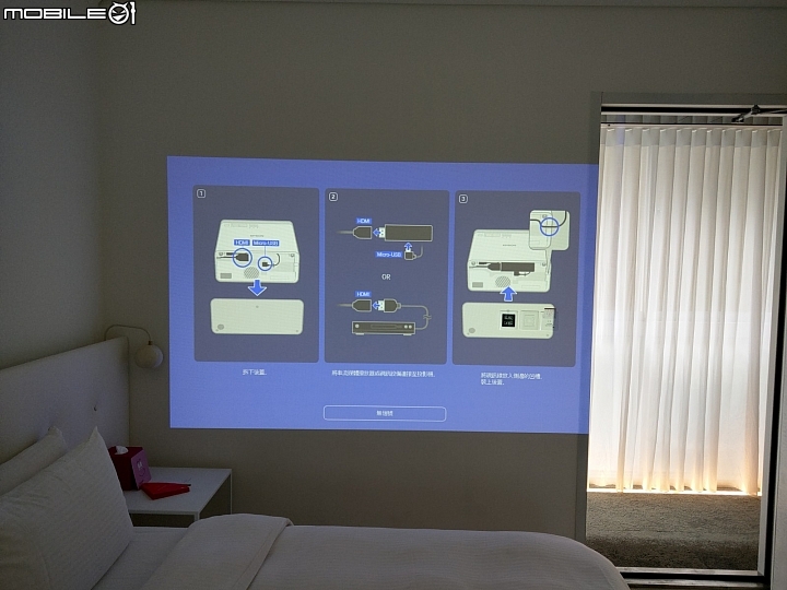 【活動體驗】《Epson枕投影院》帶著EF-100，「視」界任您改變！