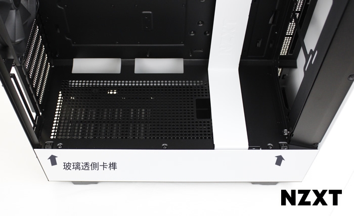 NZXT H510i,電腦界的愛馬仕!