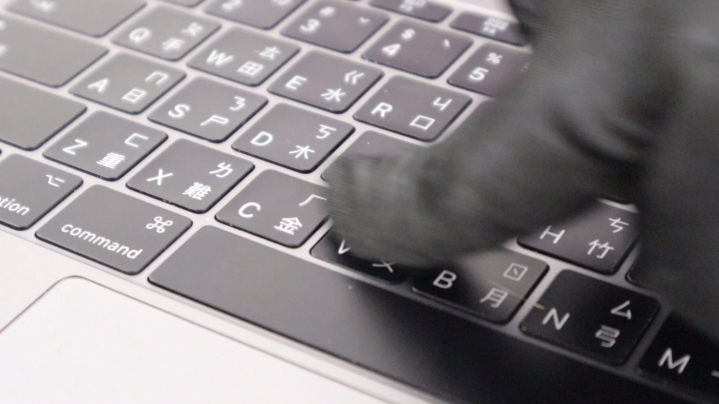 MacBook Pro 蝴蝶鍵盤返修,Apple Store 更換經驗
