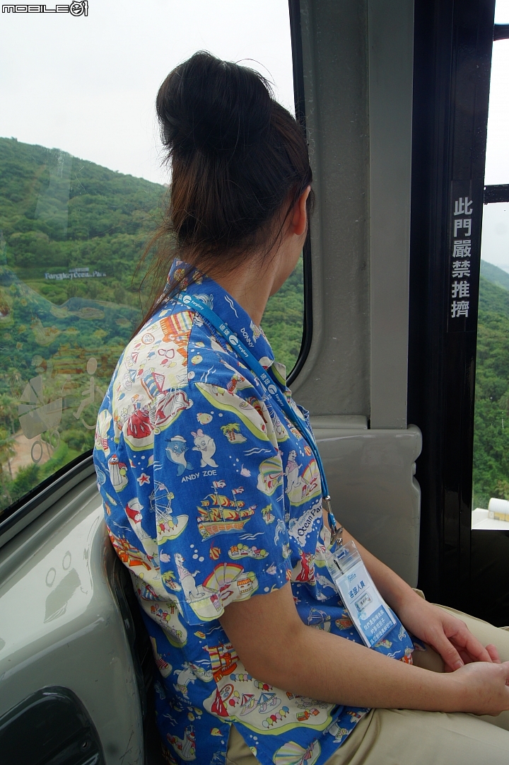 花蓮海洋公園