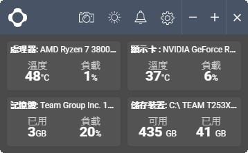 NZXT H510i,電腦界的愛馬仕!