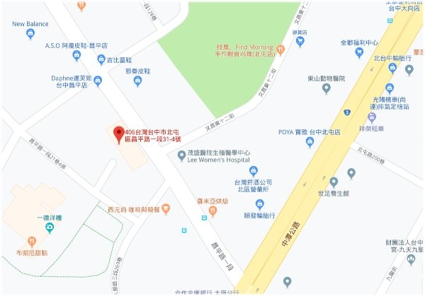 【台中北屯冰品】剛好冰果室